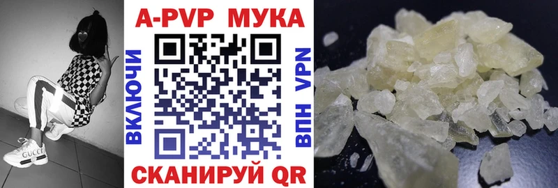 Купить наркотики Чусовой ГАШ  МДМА  Меф мяу мяу  СК  Марихуана  COCAIN 