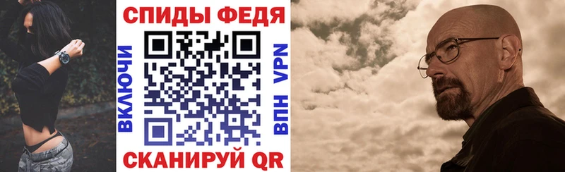 мориарти наркотические препараты  Чусовой  АМФЕТАМИН 97%  ОМГ ОМГ ссылки 