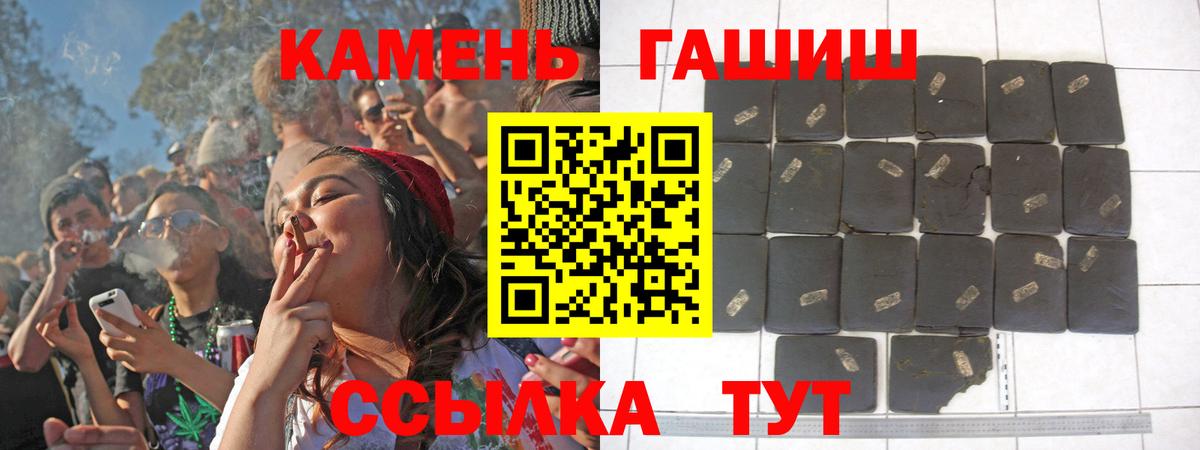 А ПВП Чусовой