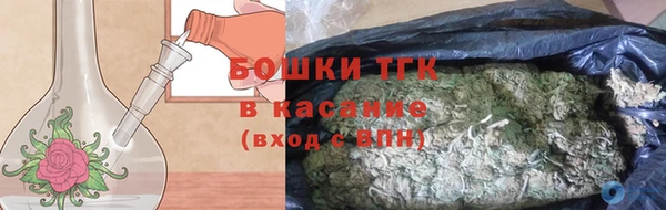 jwh Медногорск