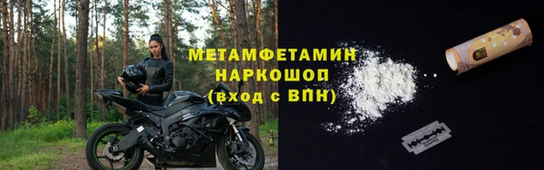 ECSTASY Медвежьегорск