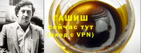 скорость mdpv Баксан