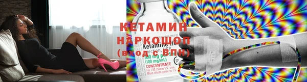 дурь Дмитров