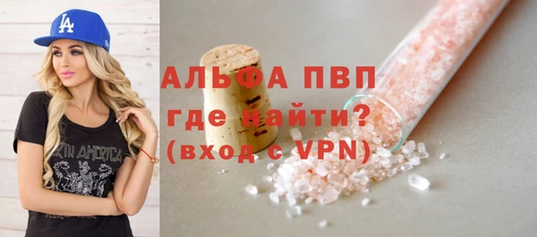 гашишное масло Мегион