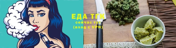 ECSTASY Медвежьегорск