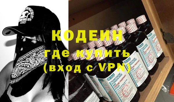 ECSTASY Медвежьегорск