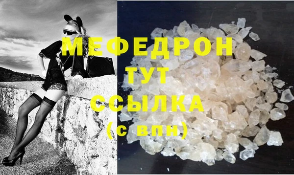 jwh Медногорск