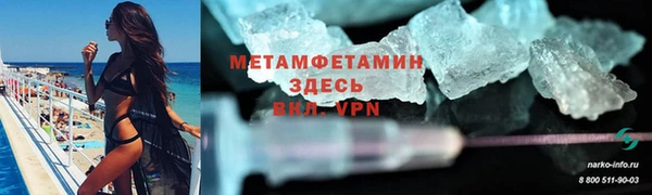 jwh Медногорск