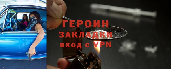 мяу мяу мука Майский