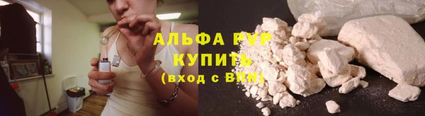 jwh Медногорск