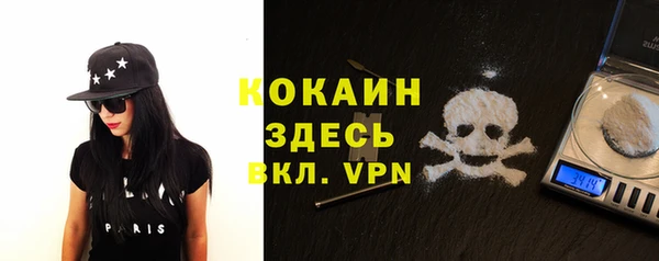 jwh Медногорск