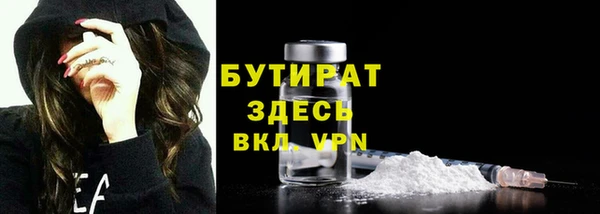 ECSTASY Медвежьегорск