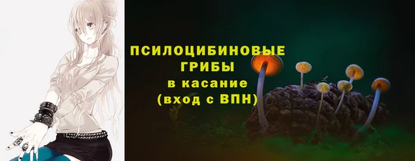 кокаин колумбия Иннополис
