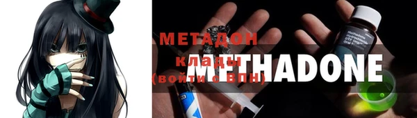 дживик Балабаново