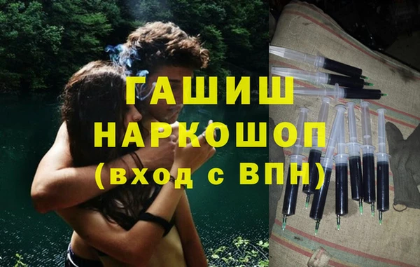ECSTASY Медвежьегорск
