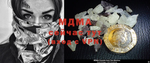 jwh Медногорск