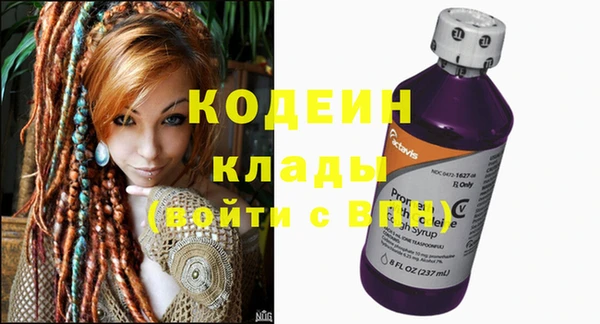 jwh Медногорск
