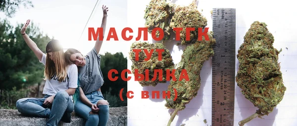 jwh Медногорск