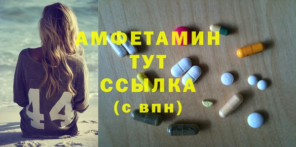 кокаин перу Богородицк