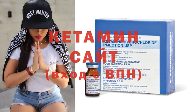 ECSTASY Медвежьегорск