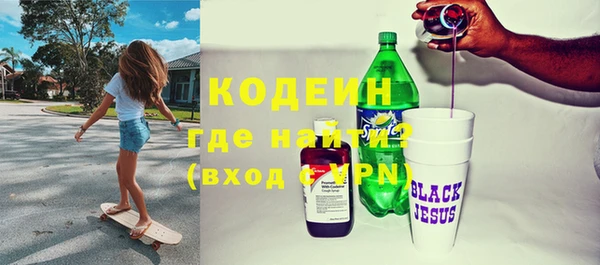 спиды Березники