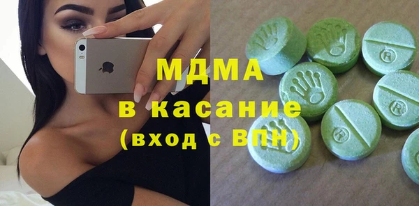 jwh Медногорск