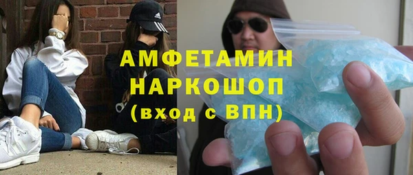 гашишное масло Мегион