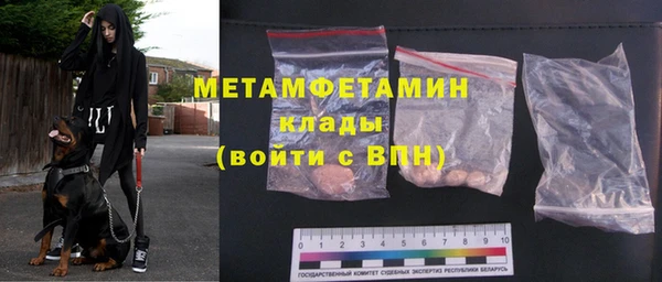 jwh Медногорск