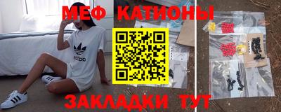 MDMA Premium VHQ Донской