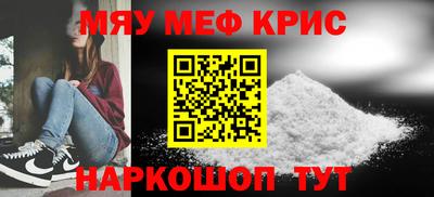 PSILOCYBIN Гусев