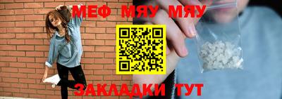 амфетамин Берёзовский