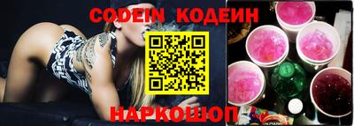 MDMA Premium VHQ Донской