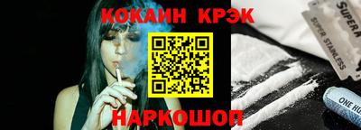 амфетамин Берёзовский