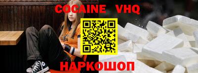 прущие крисы Абакан
