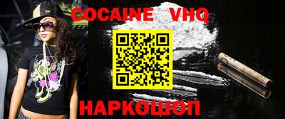 PSILOCYBIN Гусев