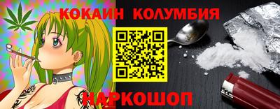 эйфоретик Дубна