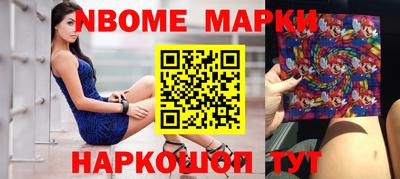 дурь Гусиноозёрск