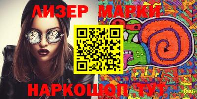 mdpv Гусь-Хрустальный