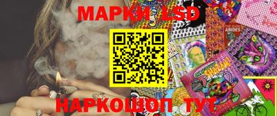 мефедрон Бийск