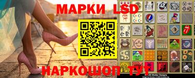 кокаин Донецк