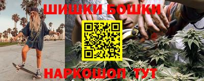 дурь Гусиноозёрск