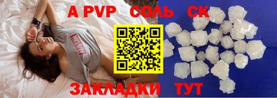 MDMA Premium VHQ Донской