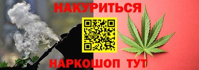 mdpv Гусь-Хрустальный