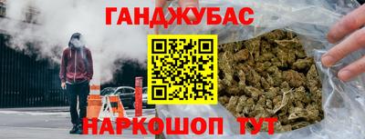 кокаин Донецк