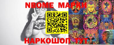 PSILOCYBIN Гусев