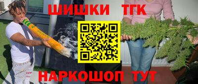 MDMA Premium VHQ Донской
