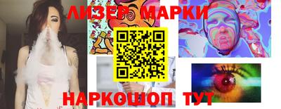 эйфоретик Дубна