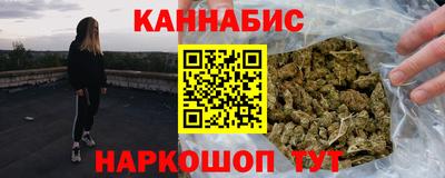 дурь Гусиноозёрск