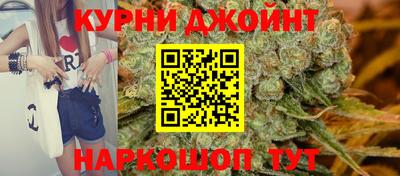 дурь Гусиноозёрск