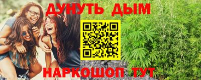 кокаин Донецк